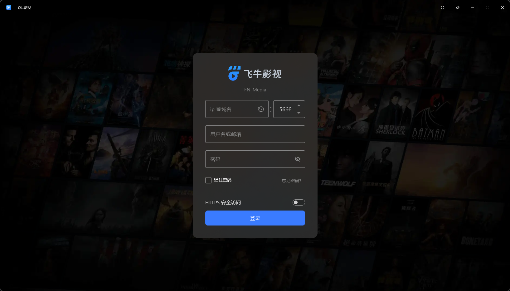 image-20251221171527491