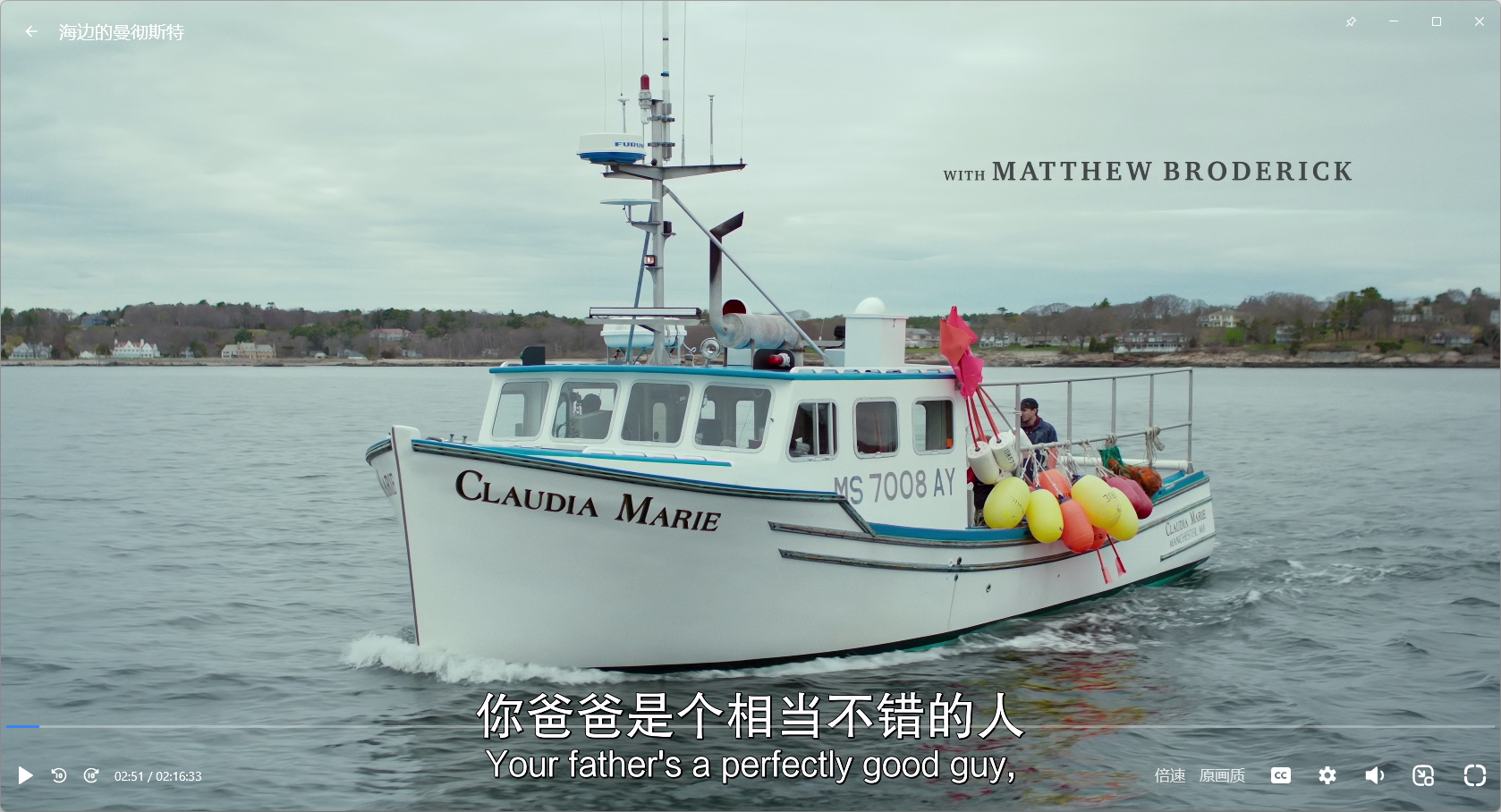 image-20251230021217242